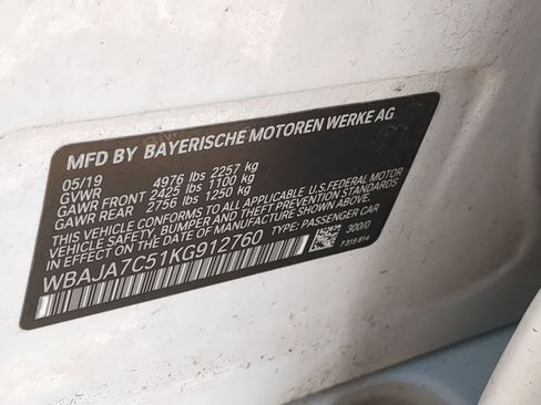 Used 2019 BMW 530i xDrive w/ Convenience Package AWD/4WD image 34