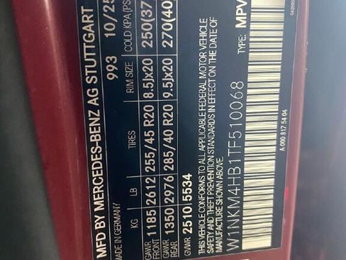 New 2026 Mercedes-Benz GLC 300 4MATIC image 25