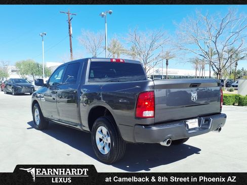 Used 2017 RAM 1500 Express image 5