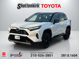 Used 2023 Toyota RAV4 XSE AWD/4WD video 1