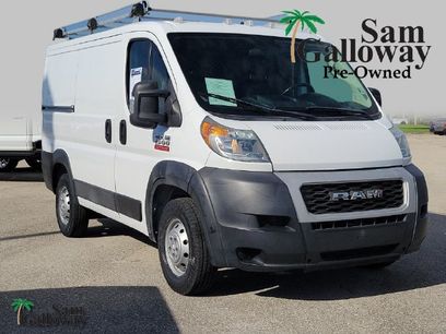 Used 2019 RAM ProMaster 1500