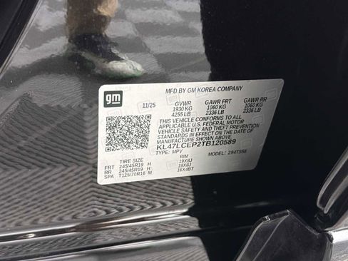 New 2026 Buick Envista Avenir image 32