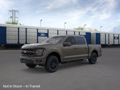 New 2026 Ford F150 Tremor