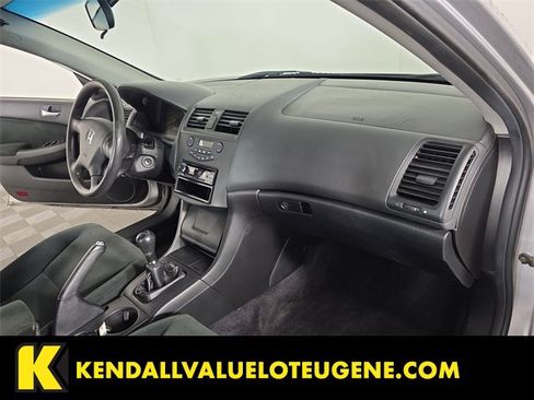 Used 2007 Honda Accord VP image 17