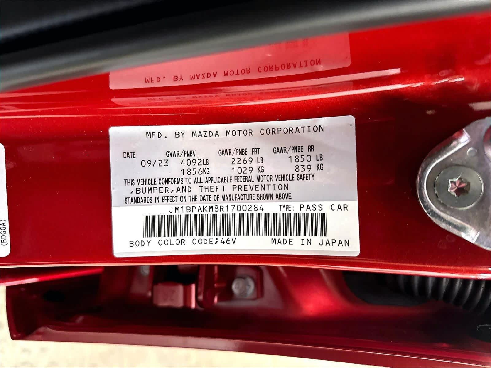 Used 2024 MAZDA MAZDA3 s FWD image 21