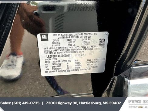 New 2025 Buick Envision Avenir image 11