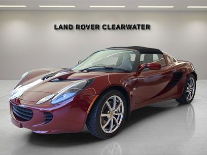Used 2005 Lotus Elise Base