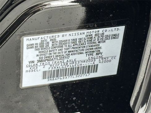 New 2026 Nissan Kicks SR image 26