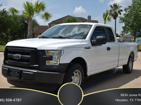 Used 2016 Ford F150 XL w/ Equipment Group 101A Mid RWD image 11
