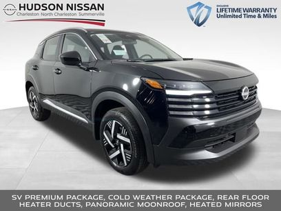 New 2026 Nissan Kicks SV w/ SV Premium Package