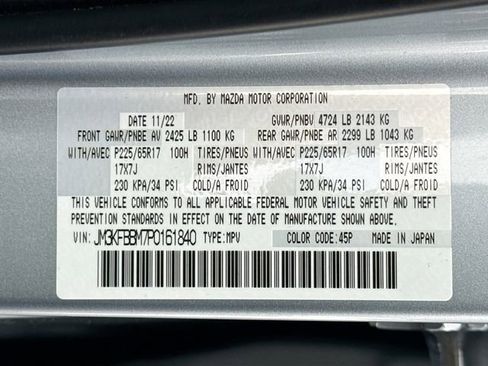 Used 2023 MAZDA CX-5 AWD 2.5 S w/ Select Package image 30