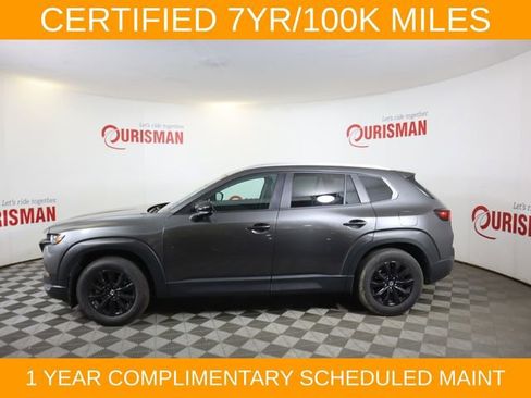 Used 2025 MAZDA CX-50 AWD 2.5 S w/ Preferred Package image 6