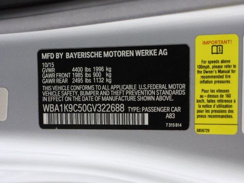 Used 2016 BMW 228i Convertible RWD image 16