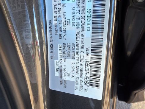 New 2025 MAZDA CX-5 Signature image 25