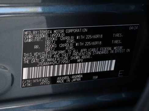 Used 2024 Toyota Venza LE image 33