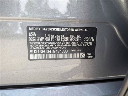 Used 2026 BMW X5 sDrive40i w/ M Sport Package RWD image 19