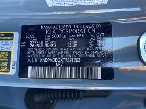 New 2026 Kia Sportage EX image 45