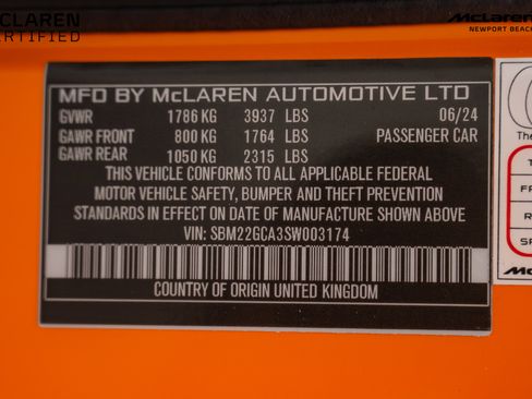 Used 2025 McLaren GTS image 35