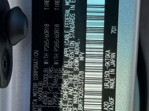 Used 2016 Lexus GX 460 w/ Premium Package image 24