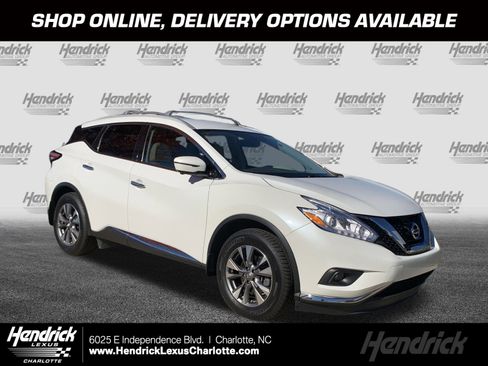 Used 2017 Nissan Murano SL image 1