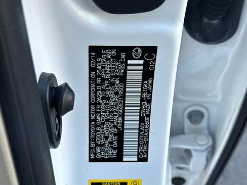 Used 2014 Lexus ES 350 w/ Premium Package image 21