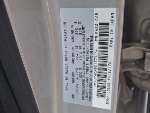 Used 2025 MAZDA MAZDA3 s FWD image 3