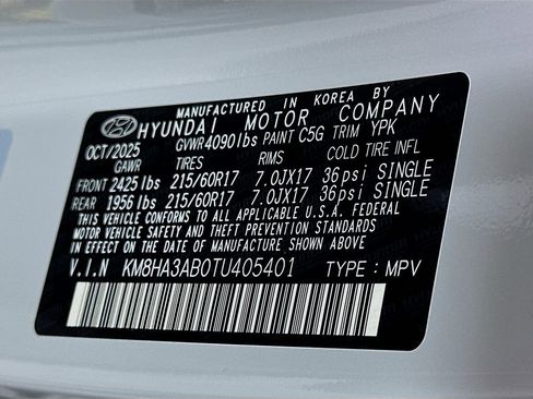 New 2026 Hyundai Kona SE image 22