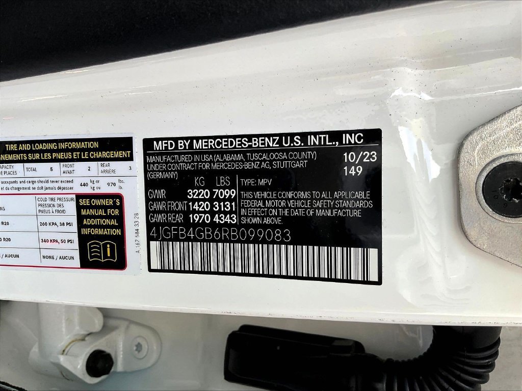 Used 2024 Mercedes-Benz GLE 450e 4MATIC image 6