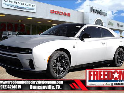New 2026 Dodge Charger Scat Pack w/ Blacktop Package
