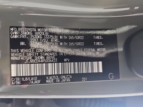 Used 2024 Lexus GX 550 w/ Cold Area Package AWD/4WD image 34