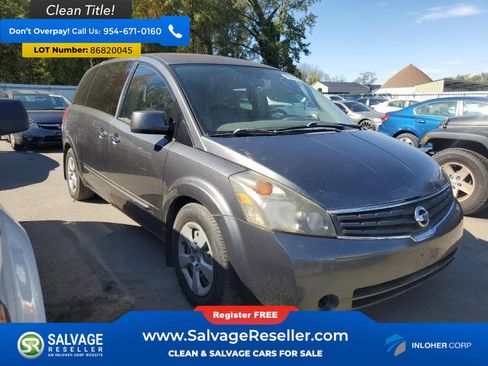 Used 2009 Nissan Quest w/ Seat Pkg image 5