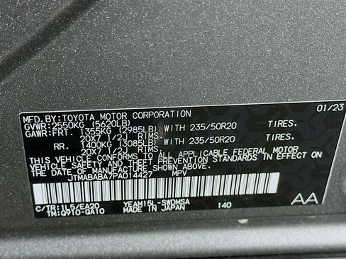 Used 2023 Subaru Solterra AWD image 12