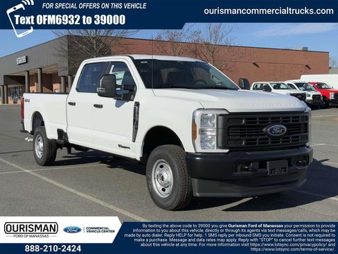 New 2025 Ford F250 XL image 1