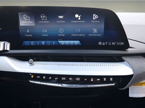 New 2026 Cadillac Optiq Luxury 1 RWD image 22