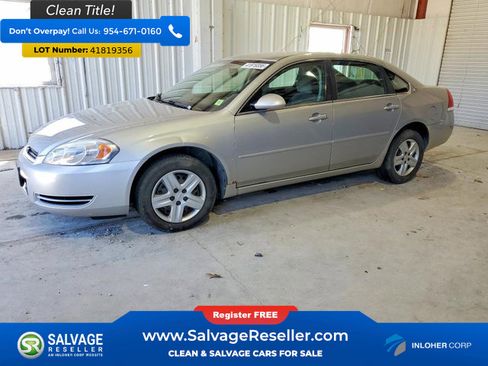 Used 2007 Chevrolet Impala LS FWD image 1