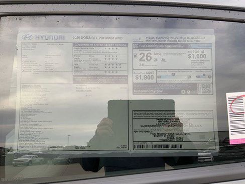 New 2026 Hyundai Kona SEL Premium image 13