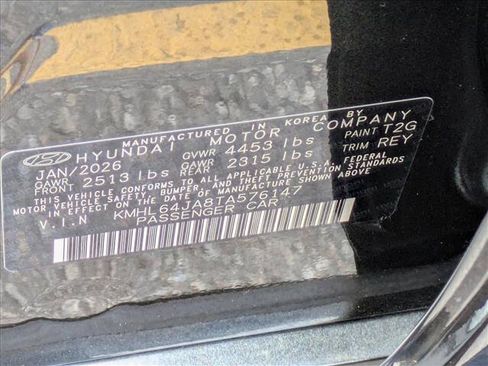 New 2026 Hyundai Sonata SEL FWD image 20