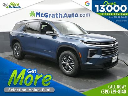 New 2026 Chevrolet Traverse LT w/ Driver Confidence Package