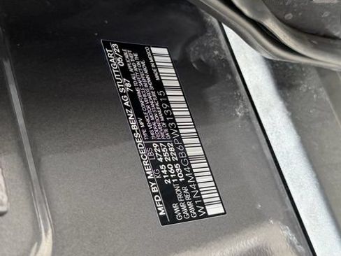 Used 2023 Mercedes-Benz GLB 250 image 20