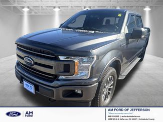 Used 2018 Ford F150 XLT w/ Equipment Group 302A Luxury AWD/4WD video 1