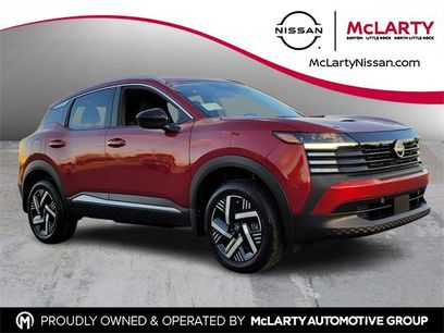 New 2026 Nissan Kicks SV