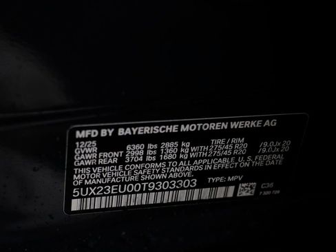 New 2026 BMW X5 xDrive40i w/ Climate Comfort Package AWD/4WD image 23
