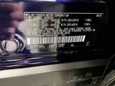 Used 2021 Toyota RAV4 XLE Premium image 19