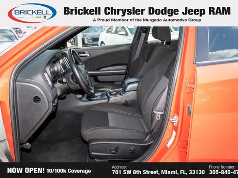 Used 2023 Dodge Charger SXT image 15