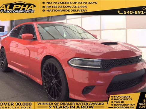 Used 2021 Dodge Charger R/T RWD image 1