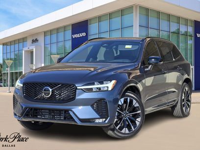 New 2026 Volvo XC60 B5 Plus w/ Protection Package Premier