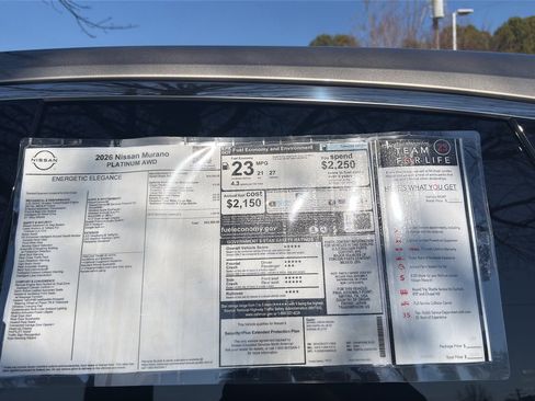 New 2026 Nissan Murano Platinum w/ Cargo Package image 12