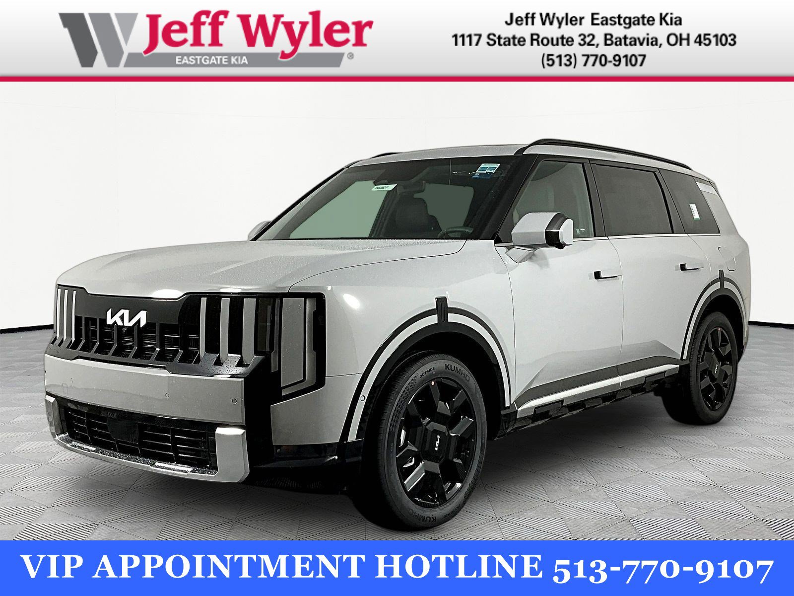 New 2027 Kia Telluride X-Line SX Prestige AWD/4WD image 1