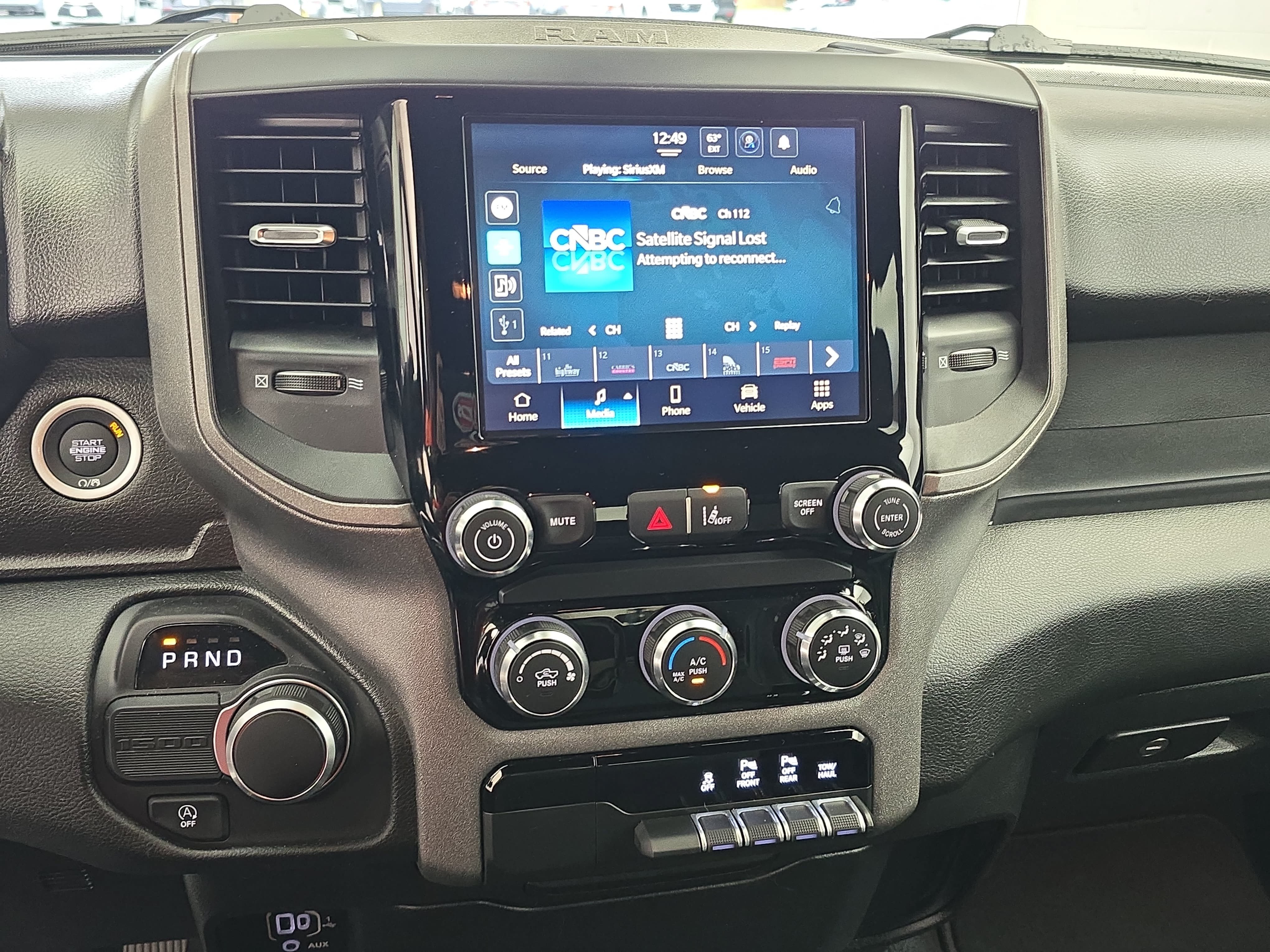 Used 2026 RAM 1500 Express RWD image 19