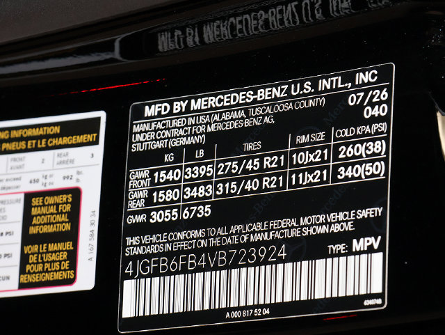 New 2027 Mercedes-Benz GLE 450 4MATIC image 26